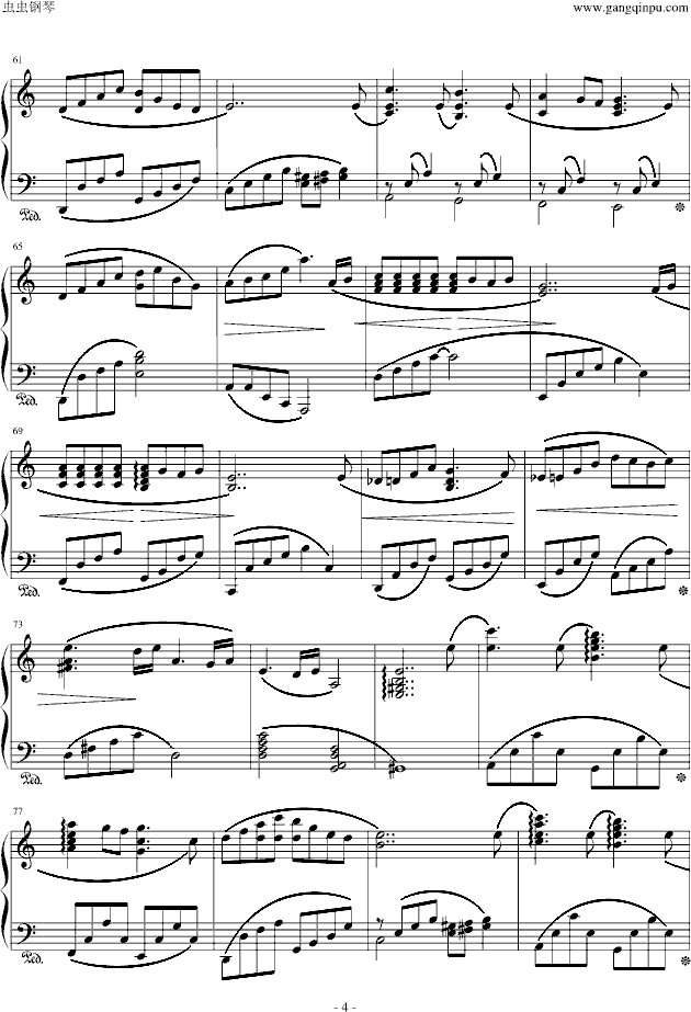 更替的四季钢琴曲谱（图4）