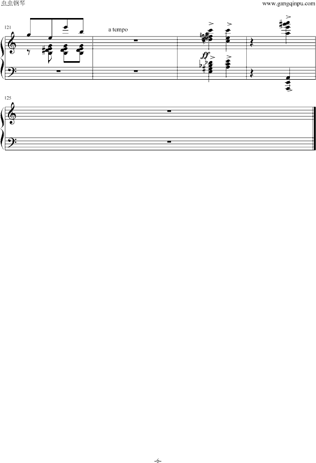 湖南花鼓（湖南民歌）钢琴曲谱（图6）