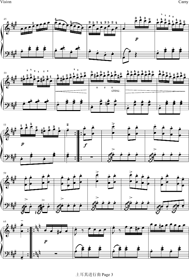 土耳其进行曲-完美带指法钢琴曲谱（图3）