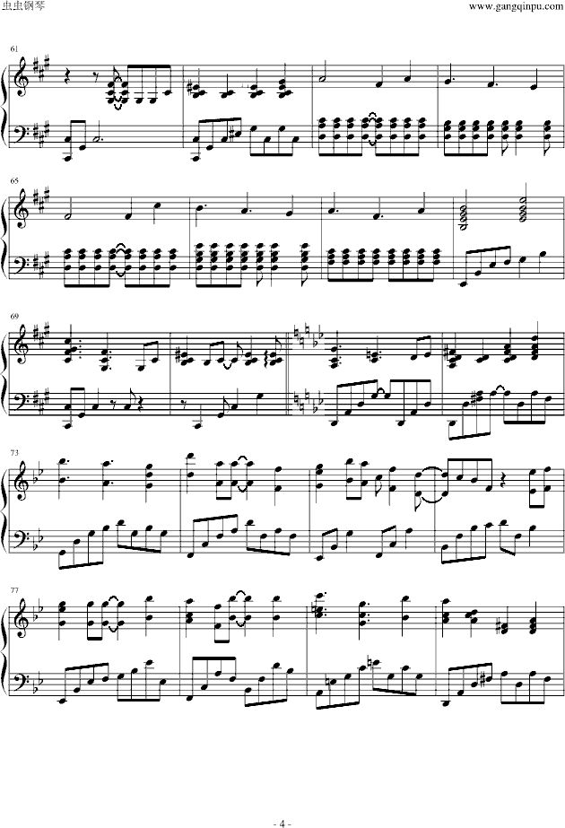 白夜钢琴曲谱（图4）