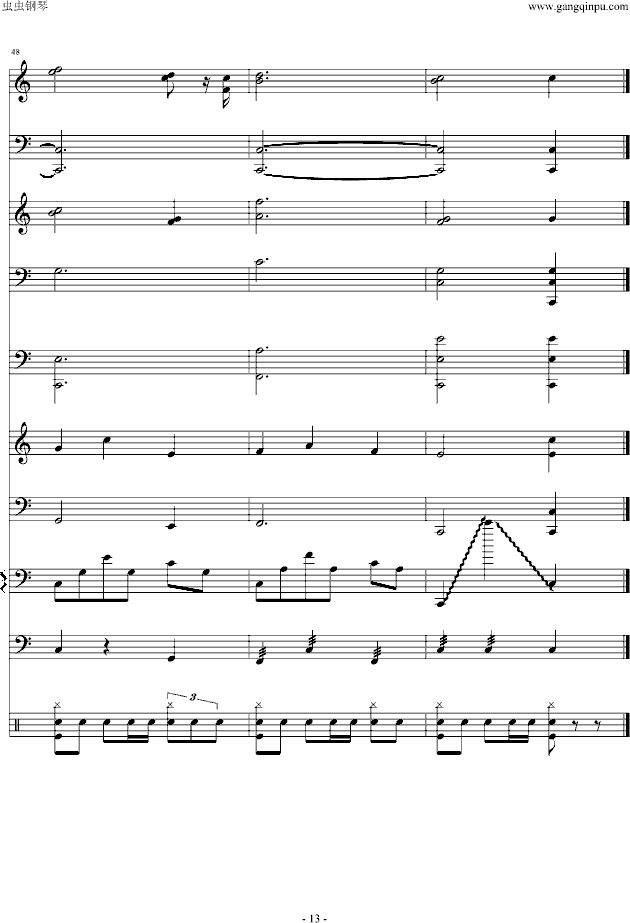 奇异恩典钢琴曲谱（图13）