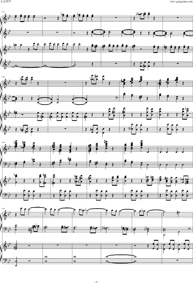 第四十号交响曲第一乐章-双钢琴钢琴曲谱（图8）