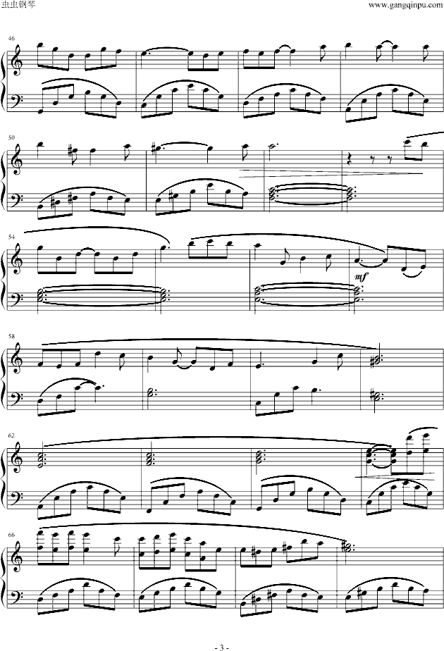 双鱼座钢琴曲谱（图3）