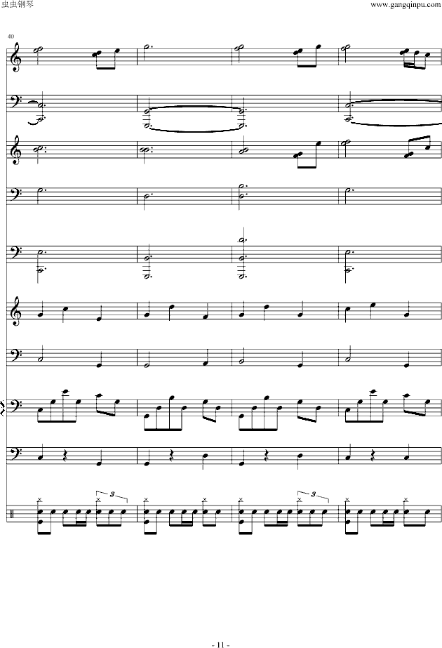 奇异恩典钢琴曲谱（图11）