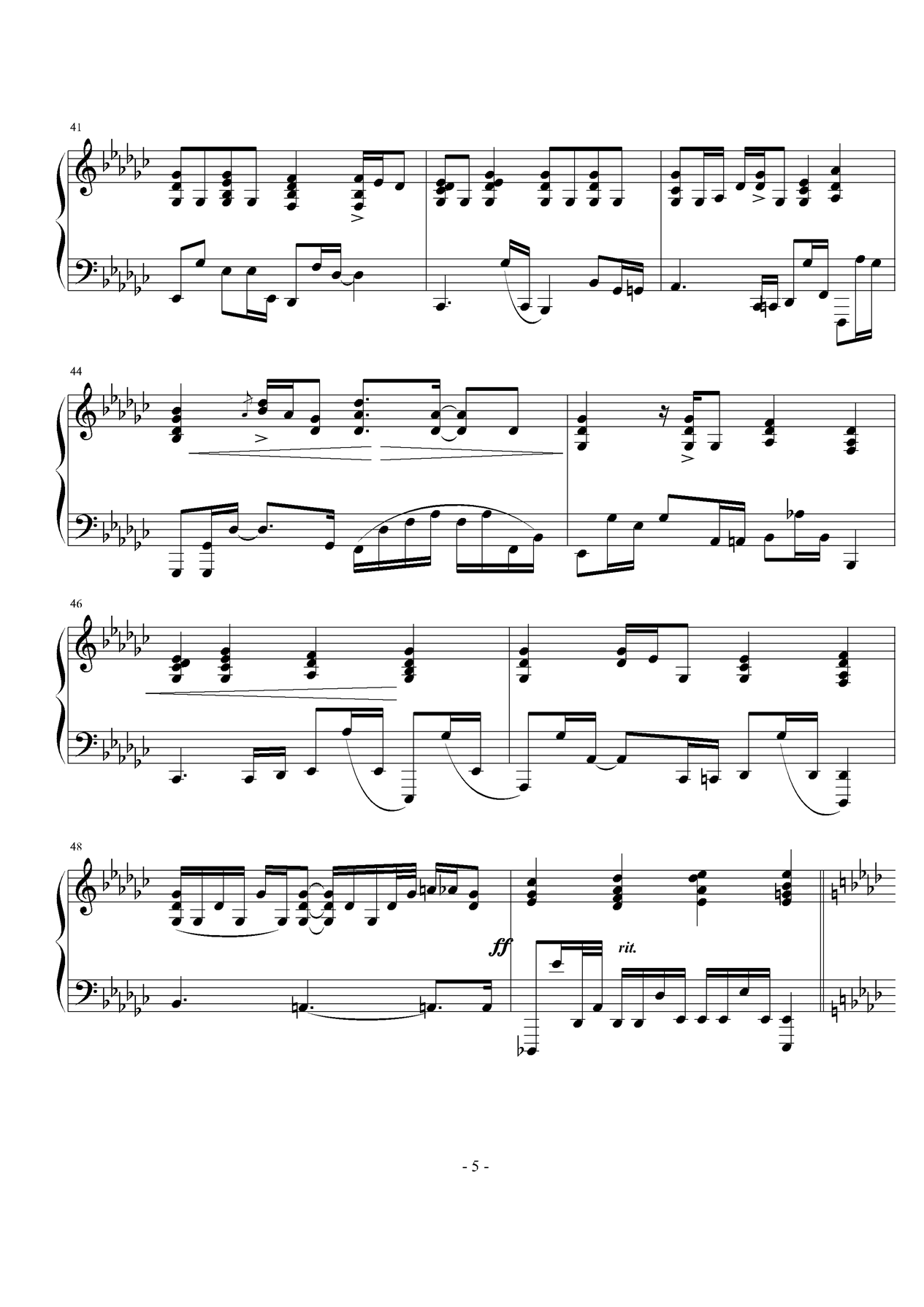 不懂-伴奏钢琴曲谱（图6）