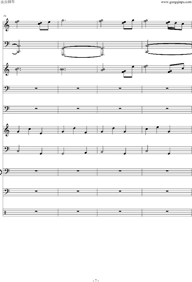 奇异恩典钢琴曲谱（图7）