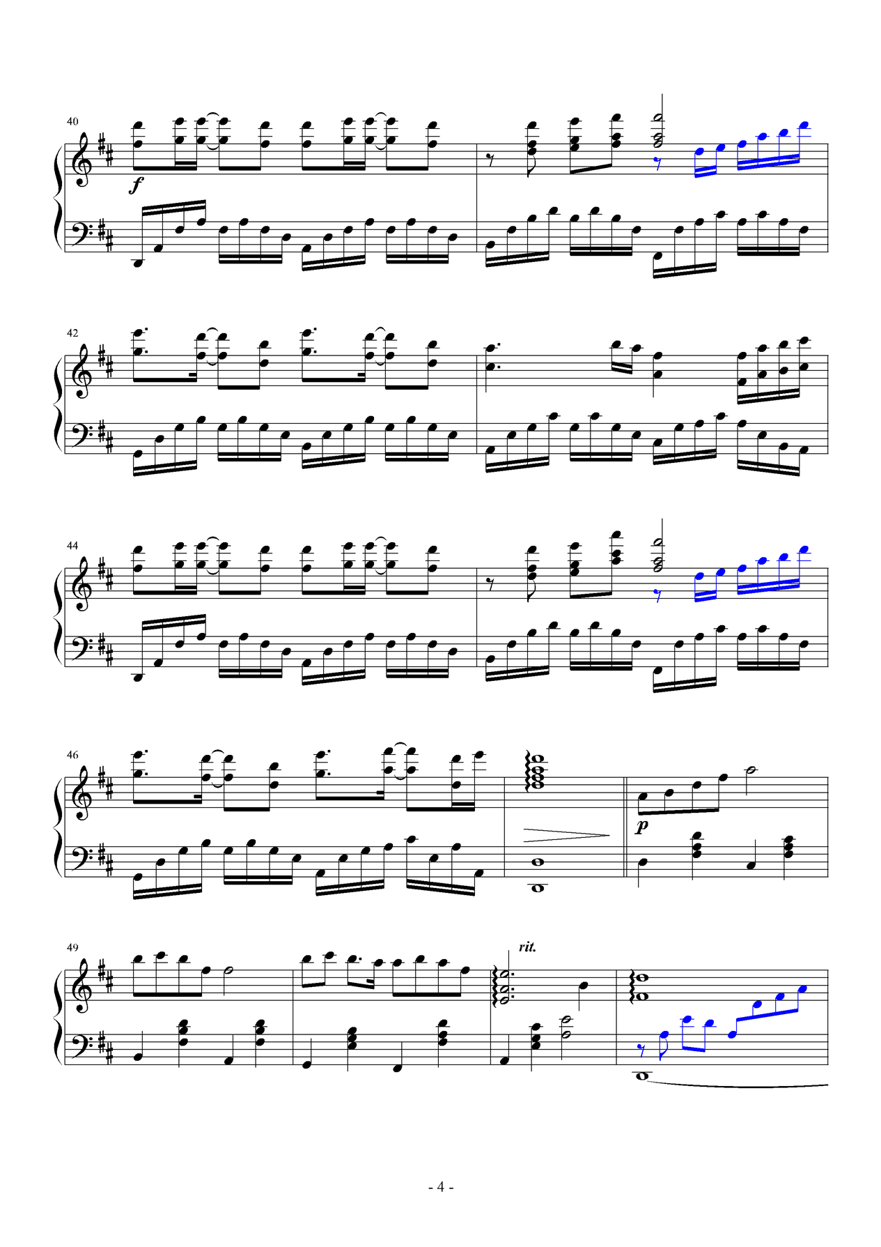 爱与哀愁钢琴曲谱（图4）