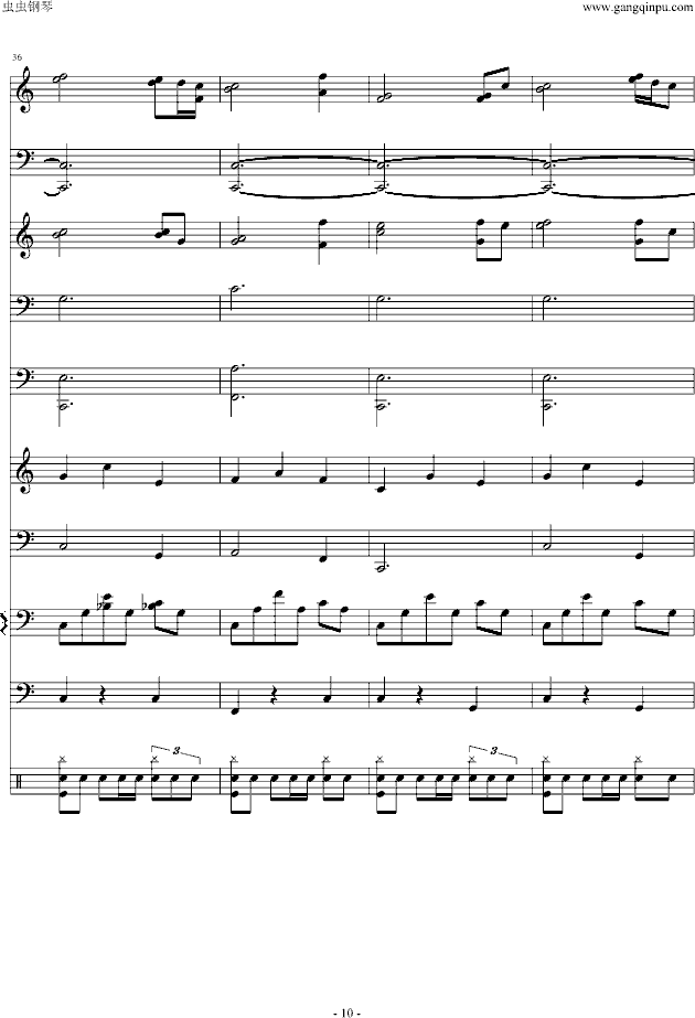奇异恩典钢琴曲谱（图10）
