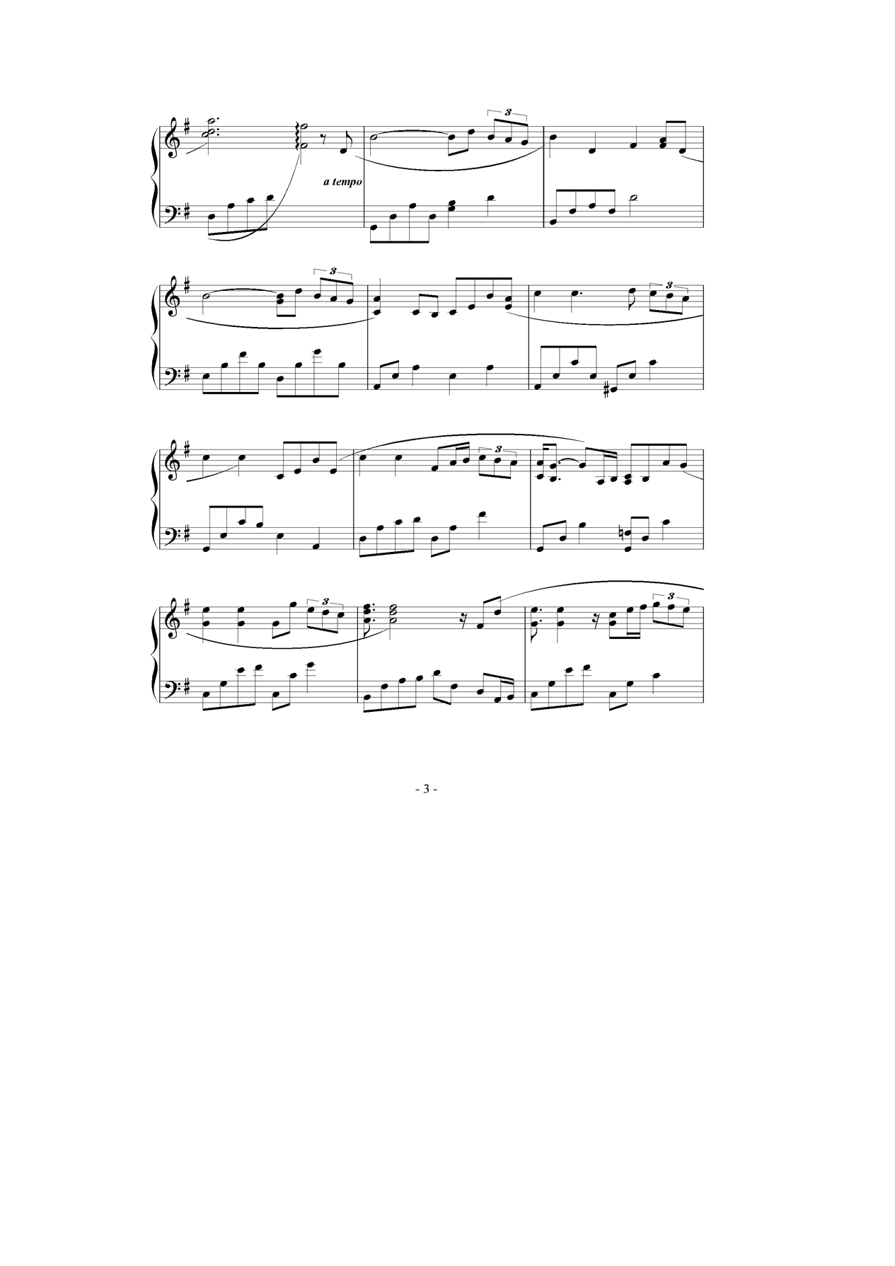 被遗忘的时光钢琴曲谱（图3）