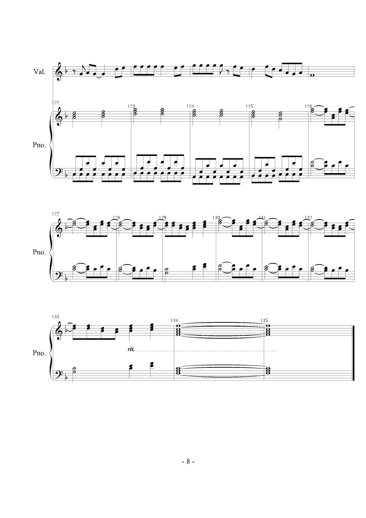 爱钢琴曲谱（图9）