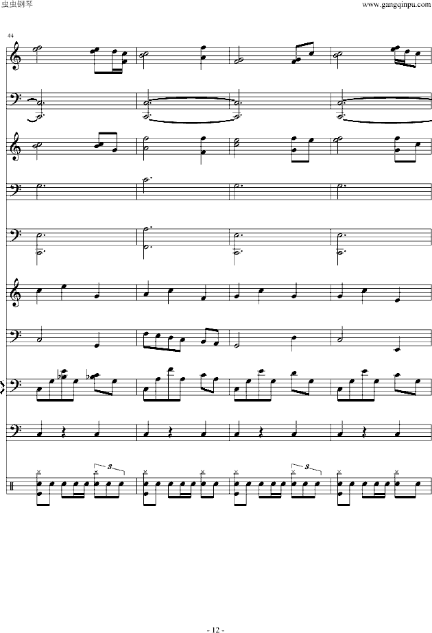 奇异恩典钢琴曲谱（图12）