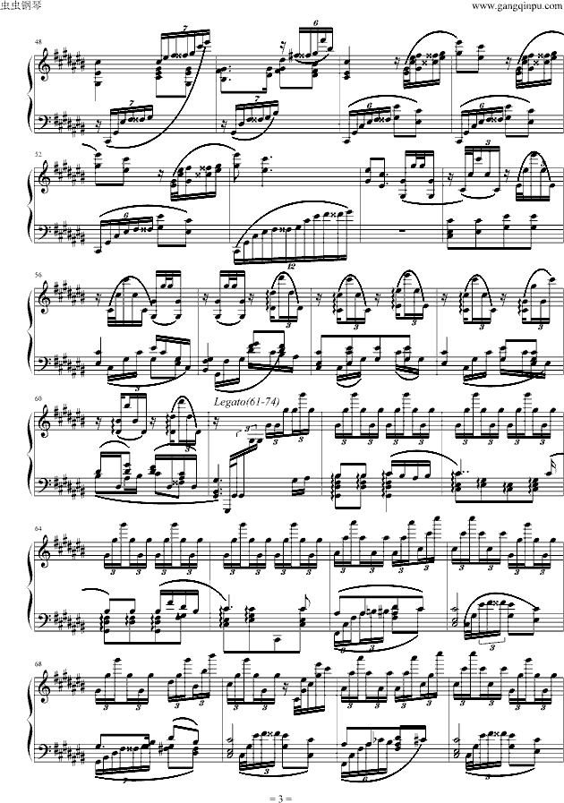 鳟魚钢琴曲谱（图3）