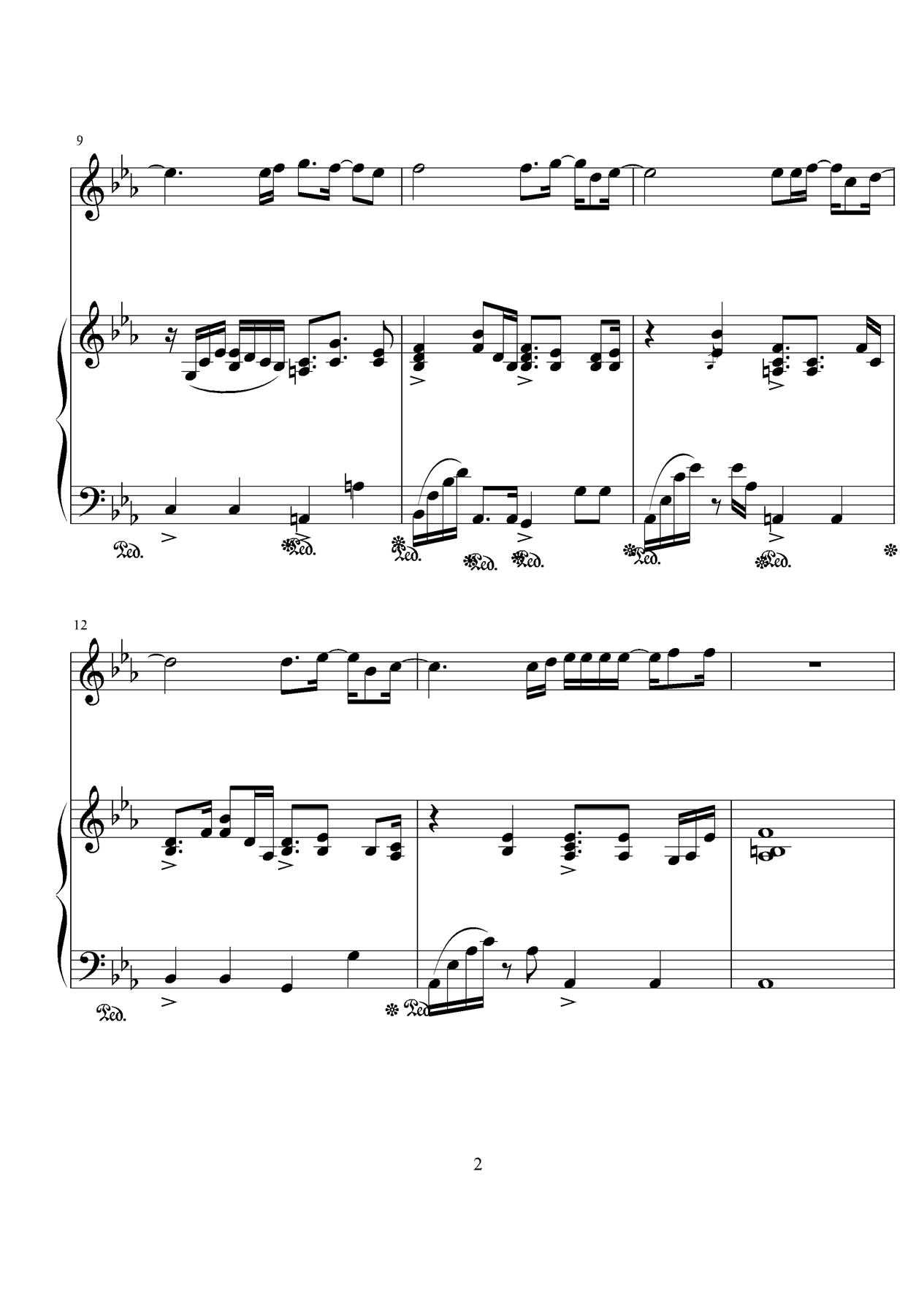 爱计较钢琴曲谱（图2）