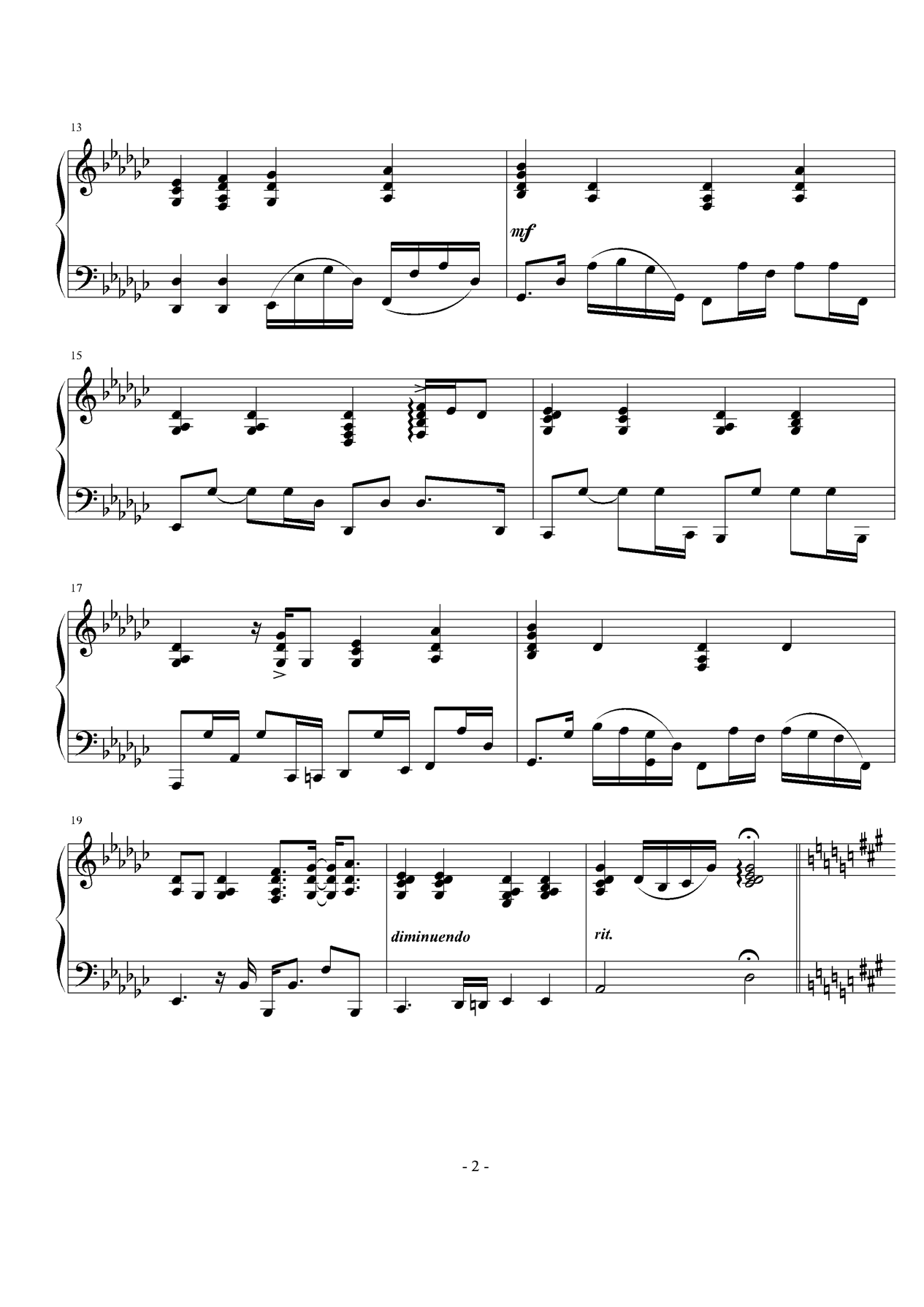 不懂-伴奏钢琴曲谱（图2）