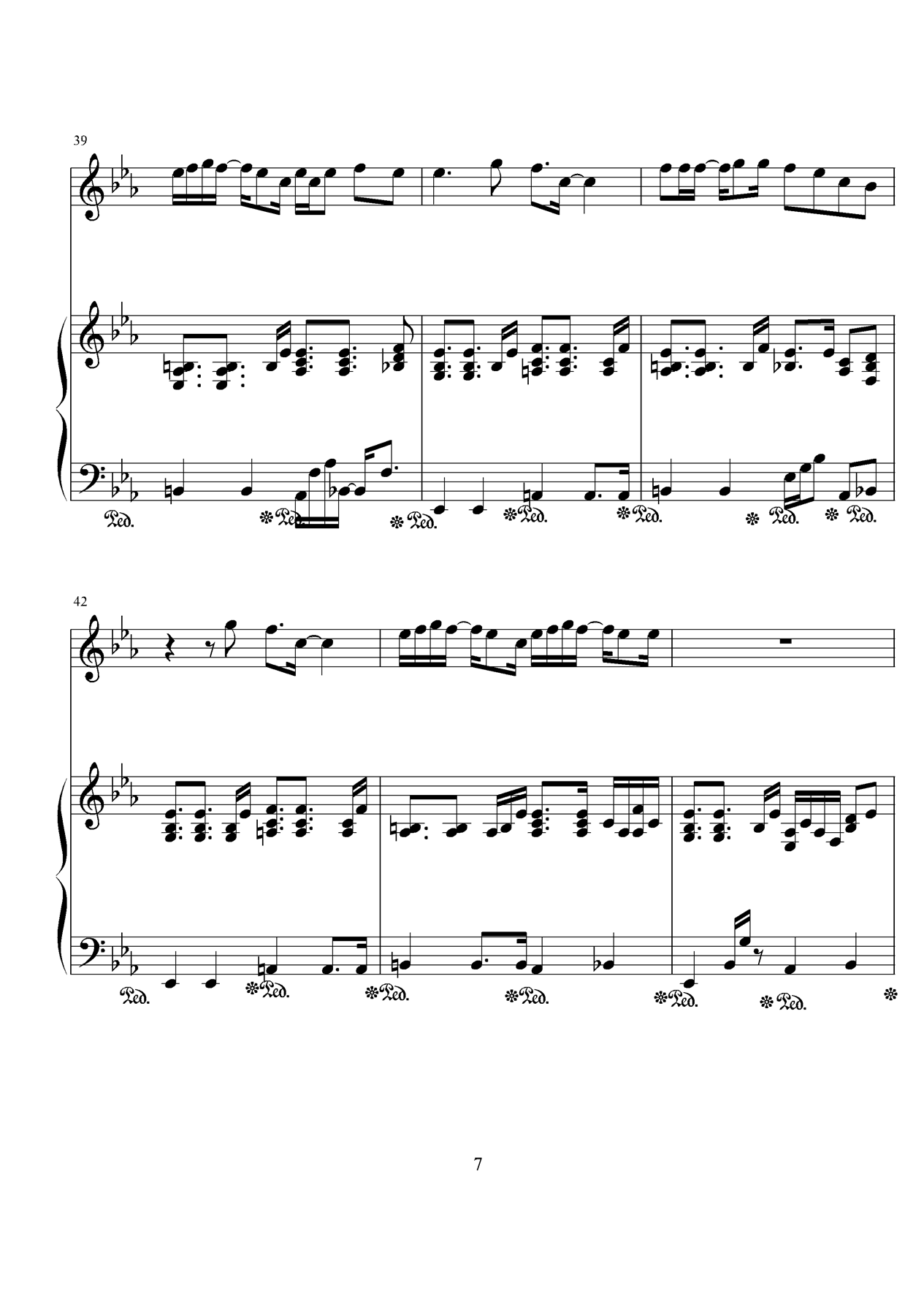 爱计较钢琴曲谱（图7）