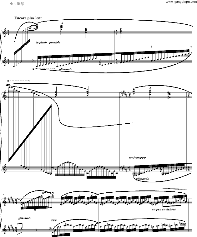 夜之幽灵组曲之水妖钢琴曲谱（图11）