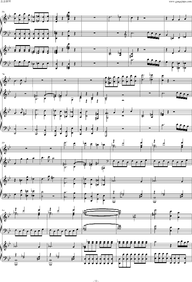 第四十号交响曲第一乐章-双钢琴钢琴曲谱（图12）