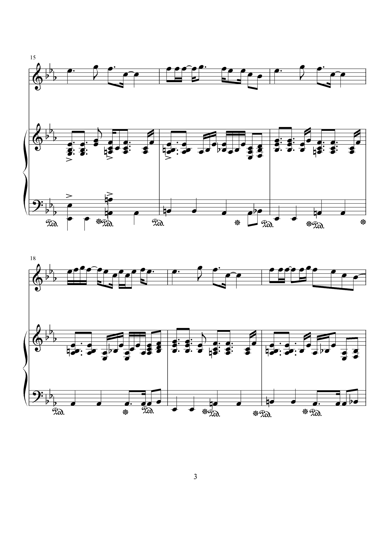 爱计较钢琴曲谱（图3）