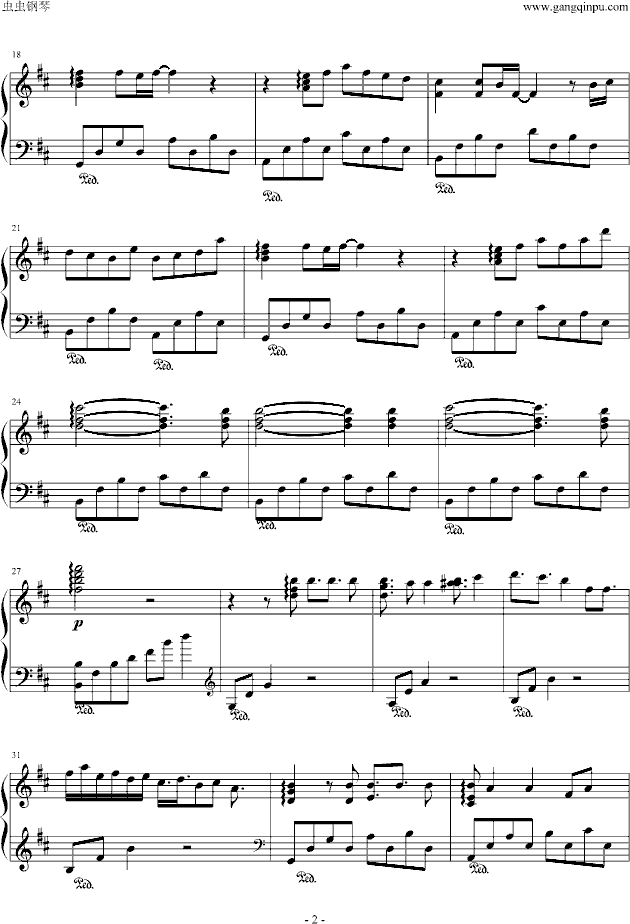 鸟之诗钢琴曲谱（图2）