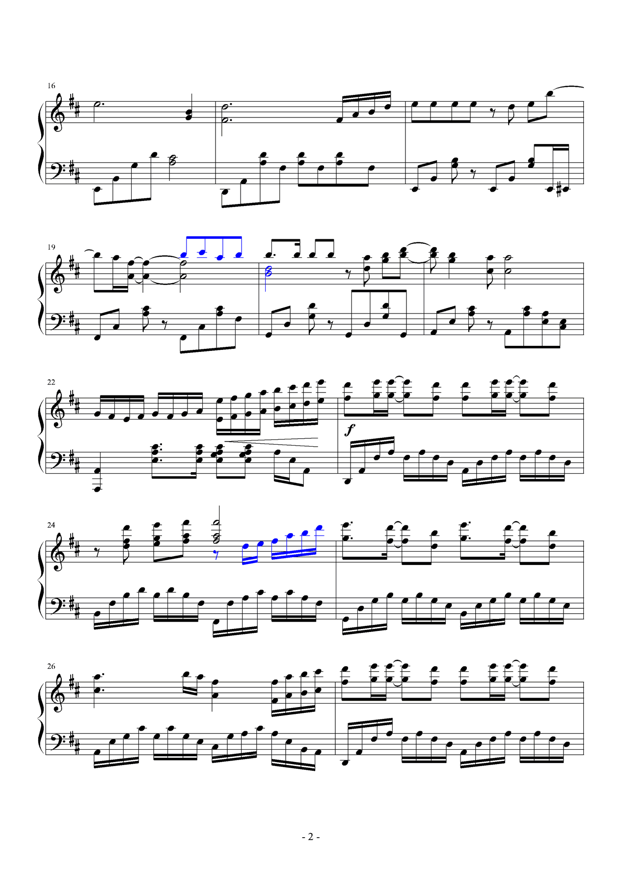 爱与哀愁钢琴曲谱（图2）