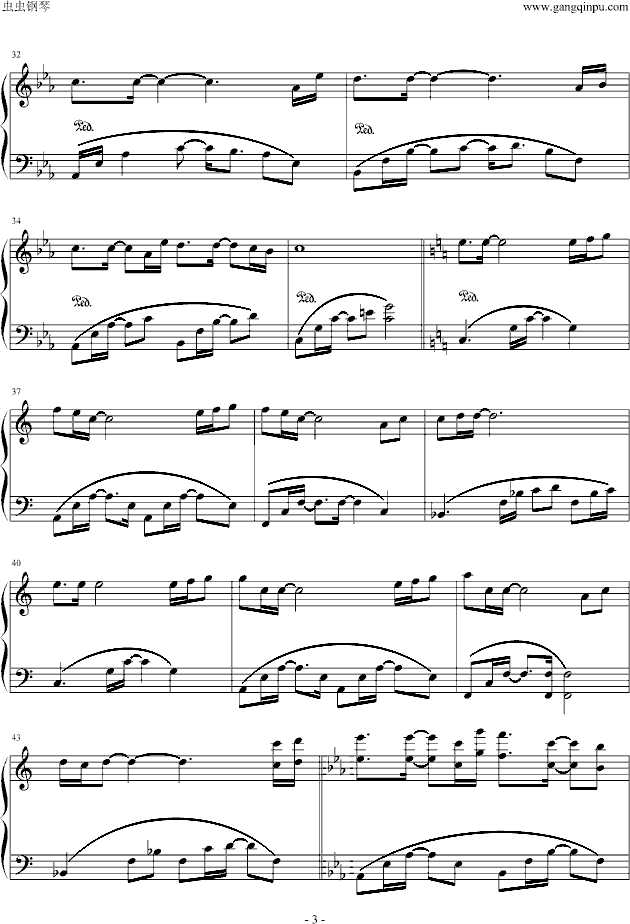 天蝎座(改编)钢琴曲谱（图3）