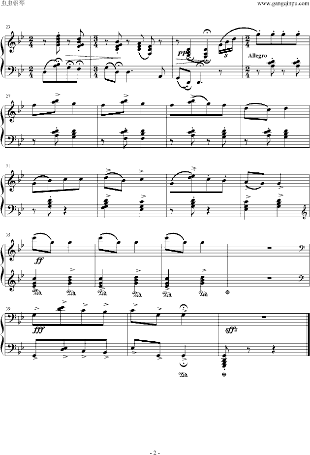 舞曲钢琴曲谱（图2）