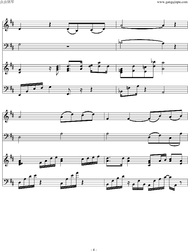 换季（提琴＋钢琴）钢琴曲谱（图4）