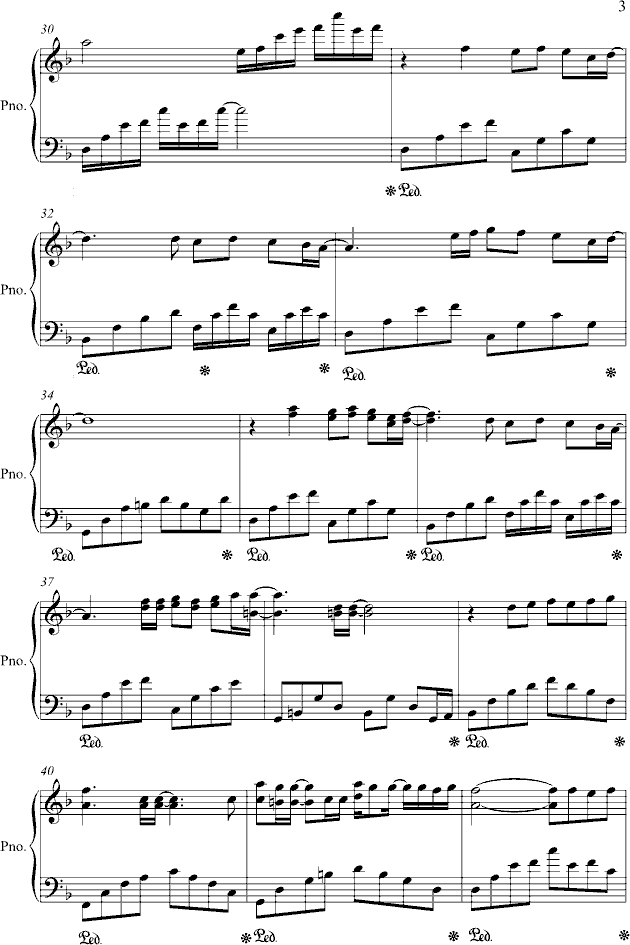 赤い涙钢琴曲谱（图3）