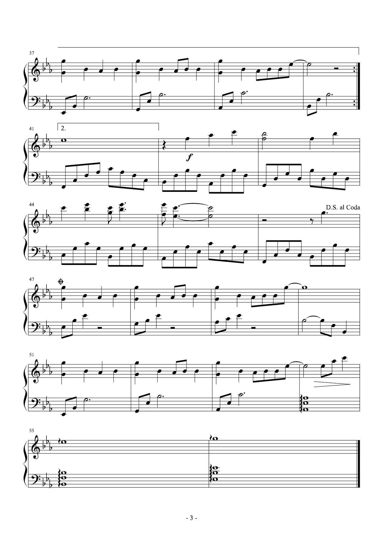 朋友的爱钢琴曲谱（图3）
