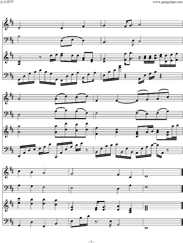 换季（提琴＋钢琴）钢琴曲谱（图5）