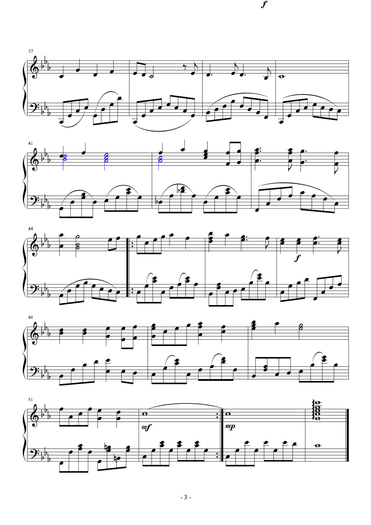 痴情意外钢琴曲谱（图3）