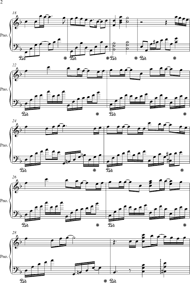 赤い涙钢琴曲谱（图2）