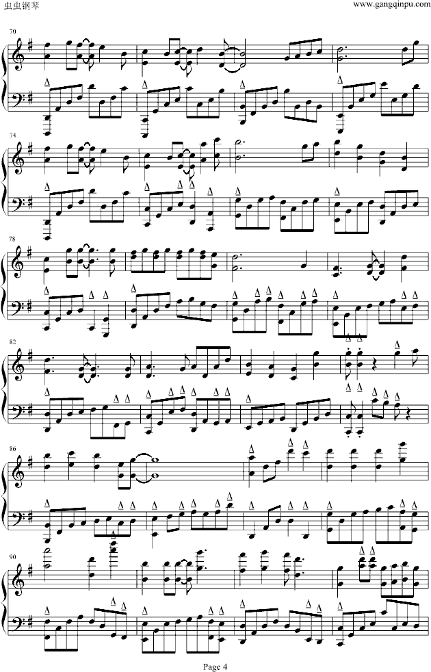 化蝶钢琴曲谱（图4）