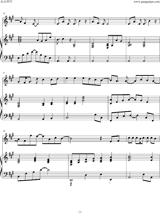 右手边钢琴曲谱（图2）