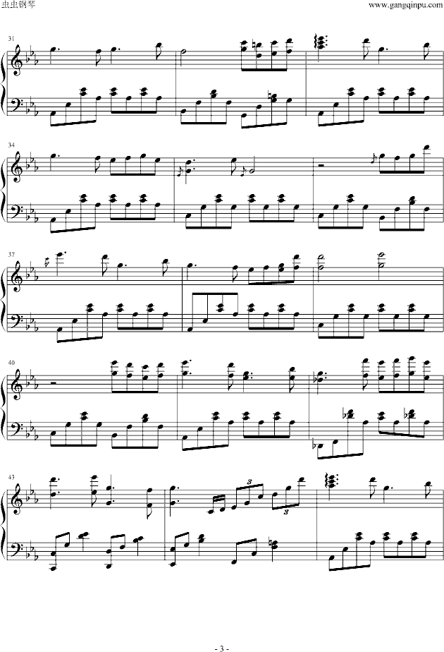 メインテ一マ钢琴曲谱（图3）