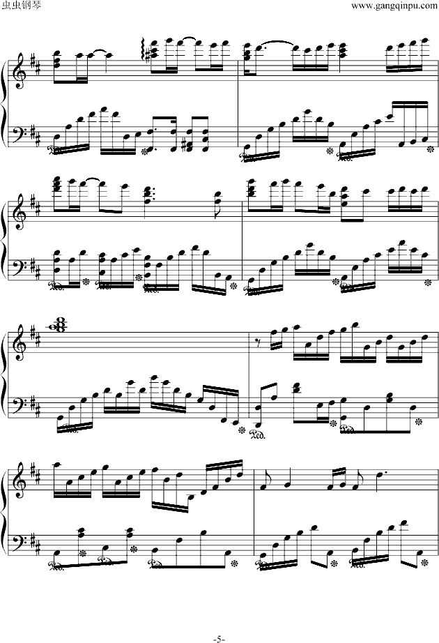 夢を見たあとて钢琴曲谱（图5）