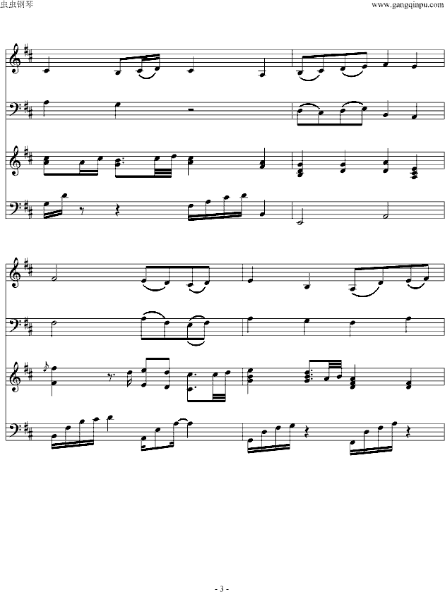 换季（提琴＋钢琴）钢琴曲谱（图3）