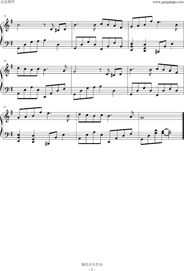 First Kiss钢琴曲谱（图2）