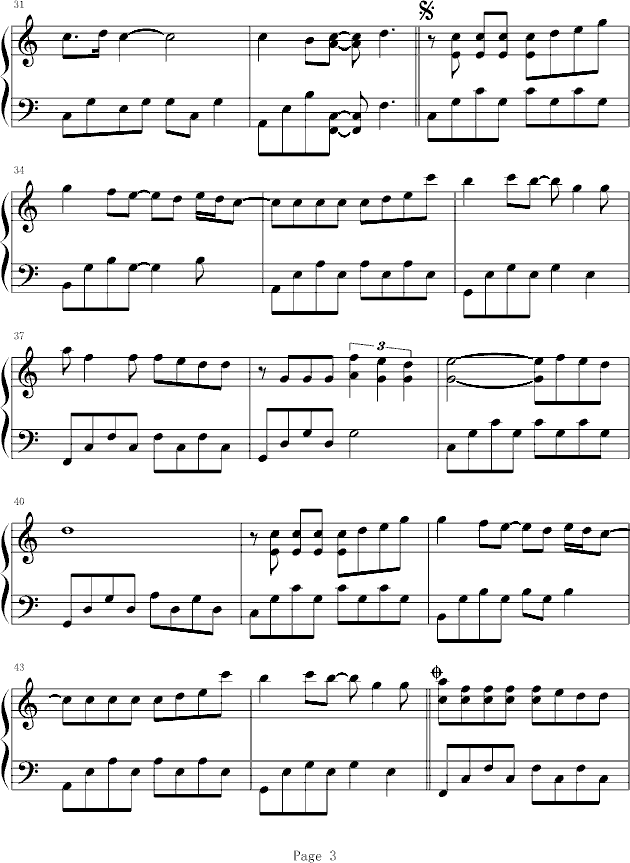少年钢琴曲谱（图3）