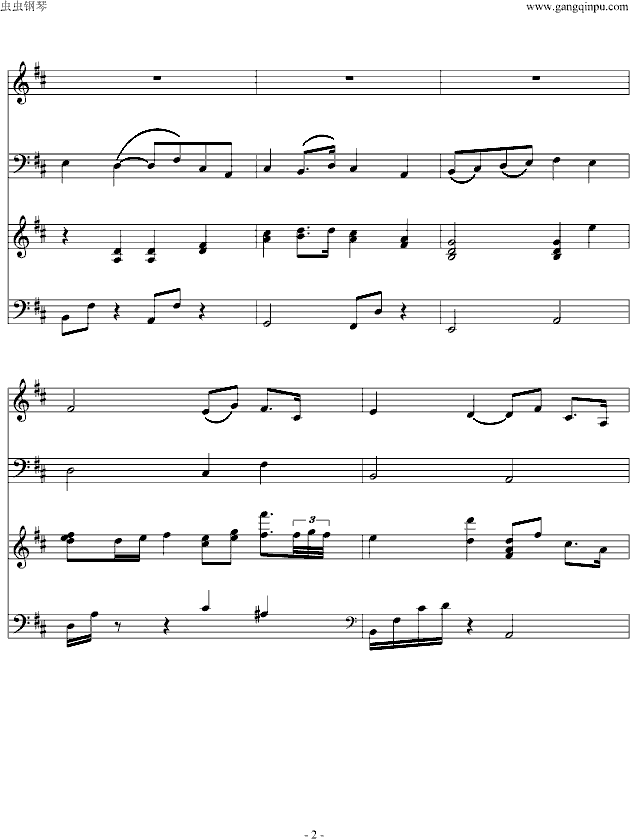 换季（提琴＋钢琴）钢琴曲谱（图2）
