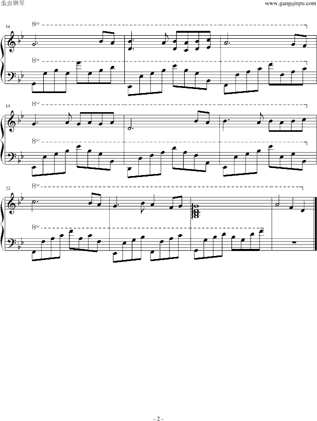 大话西游3-普陀山钢琴曲谱（图2）