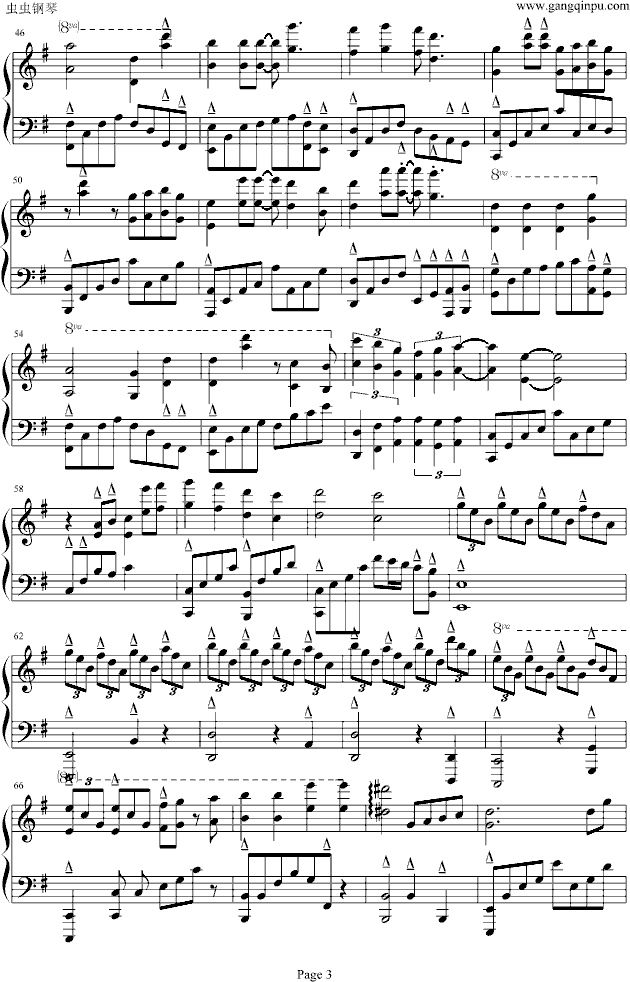 化蝶钢琴曲谱（图3）
