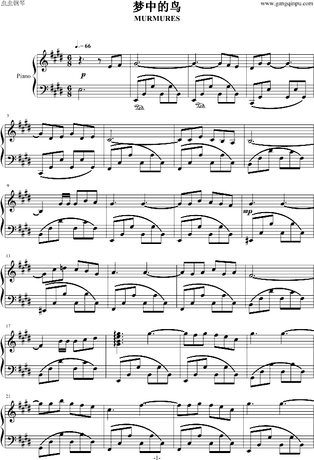 梦中的鸟钢琴曲谱（图1）