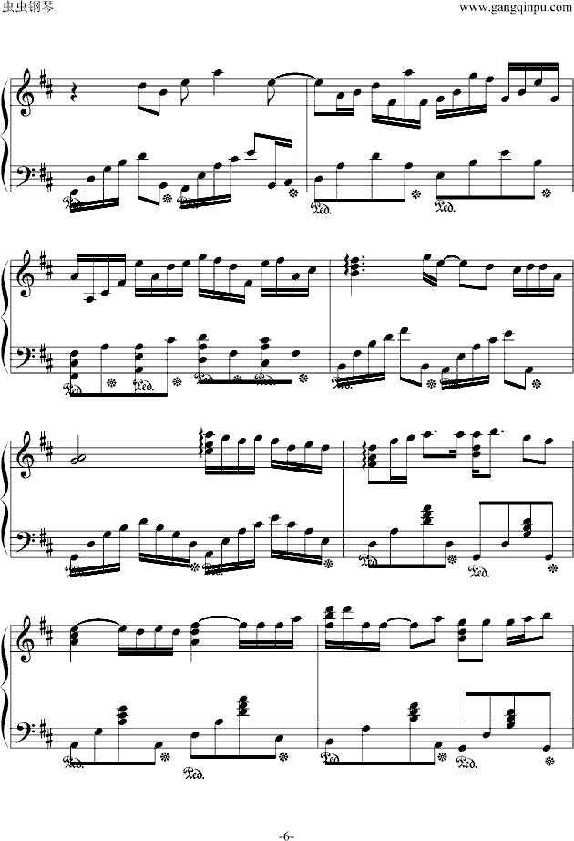 夢を見たあとて钢琴曲谱（图6）