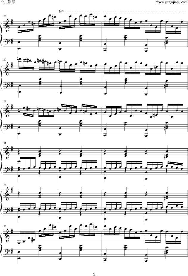 Secret（加长快板）钢琴曲谱（图3）