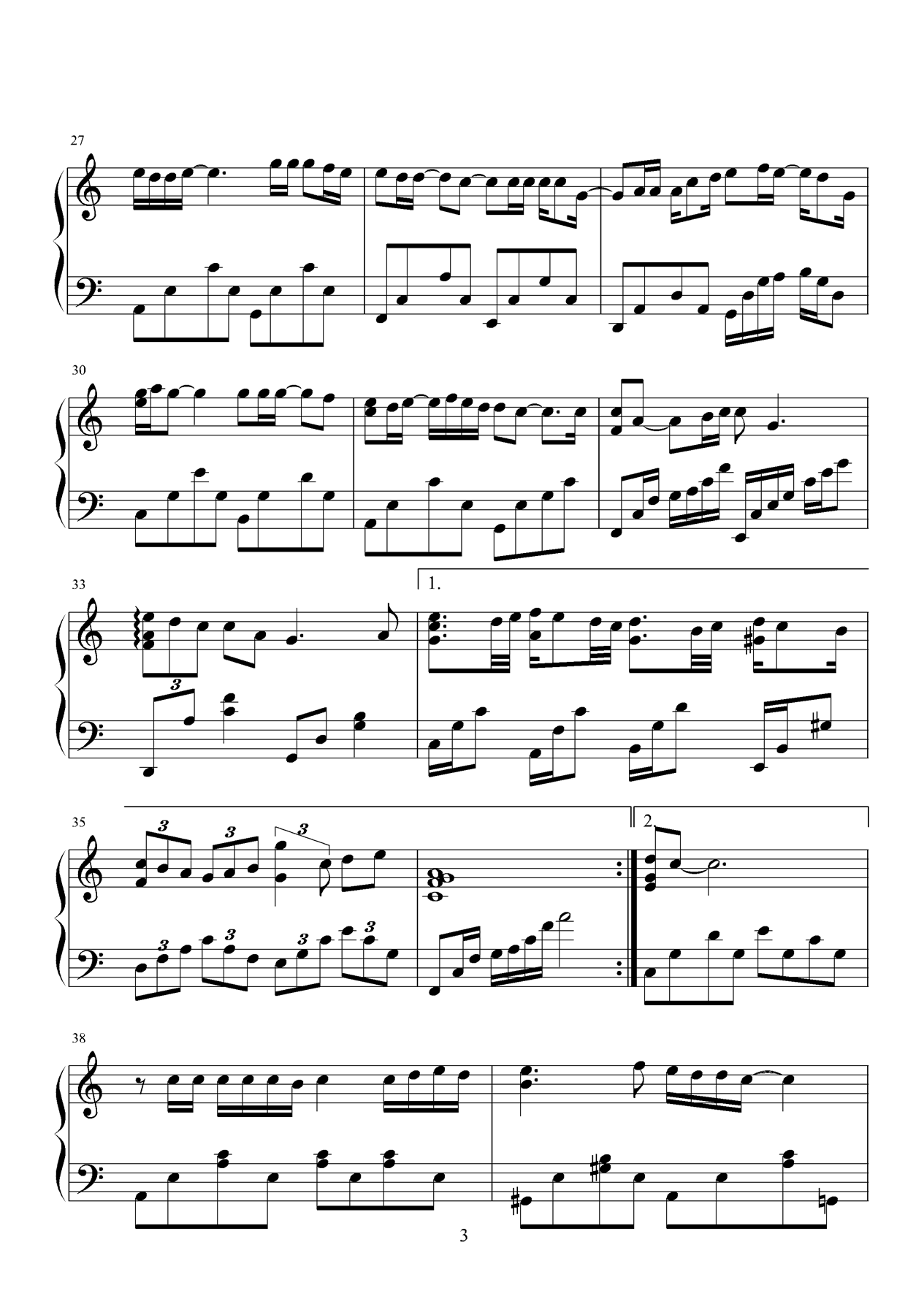 燃烧钢琴曲谱（图3）