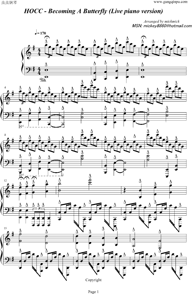 化蝶钢琴曲谱（图1）