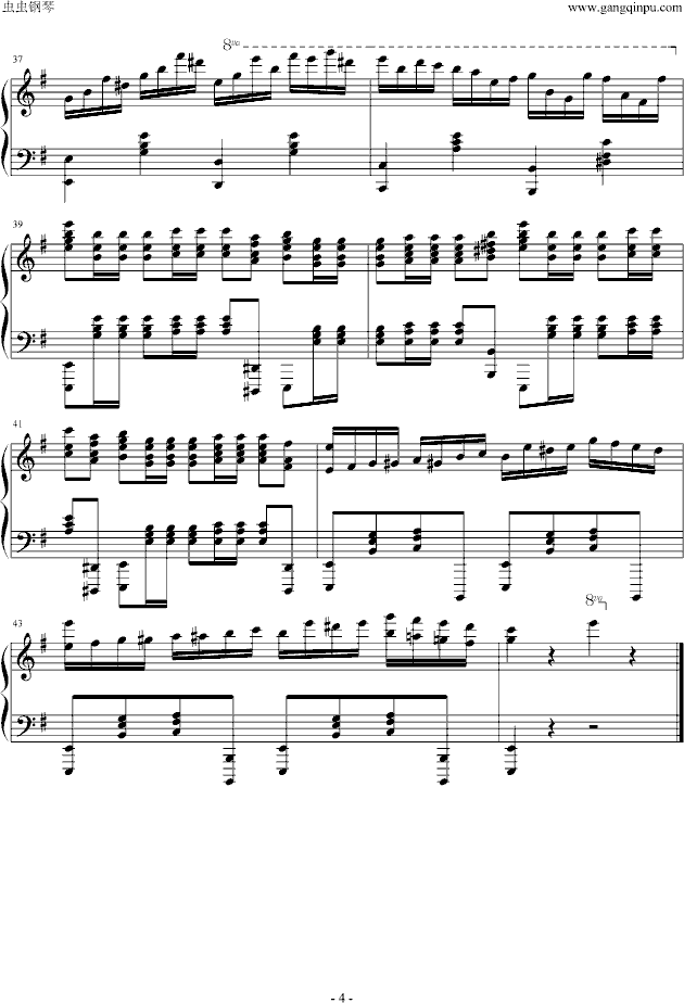 Secret（加长快板）钢琴曲谱（图4）