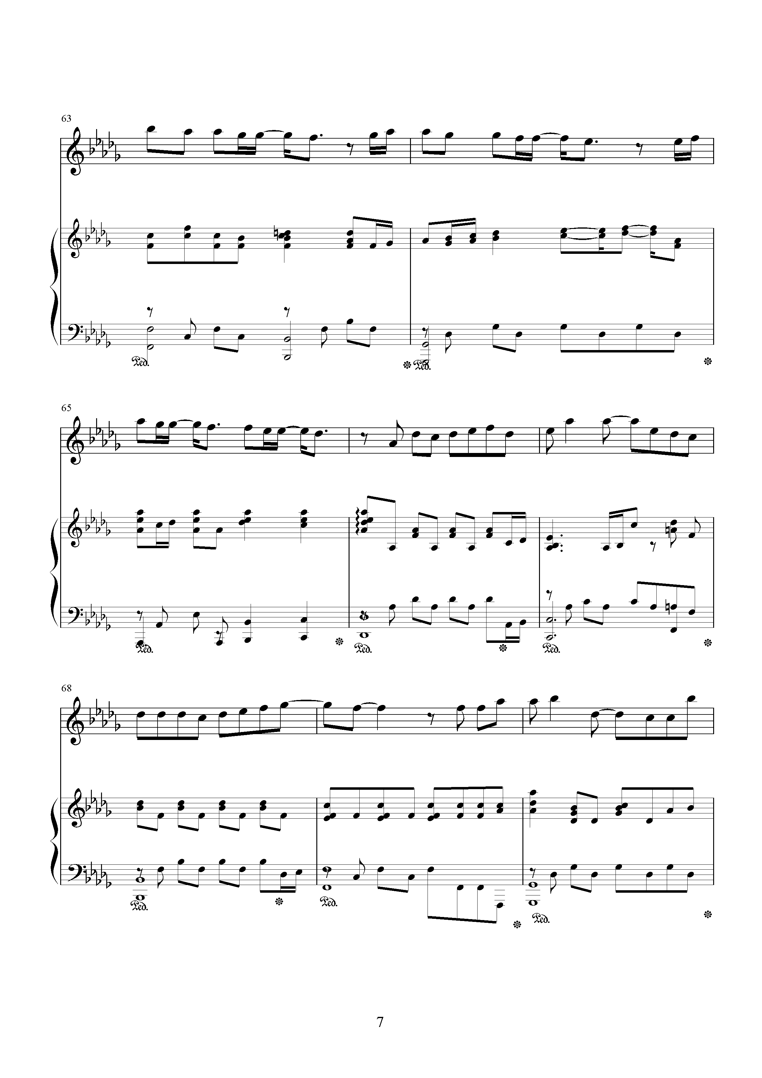 枫钢琴曲谱（图7）