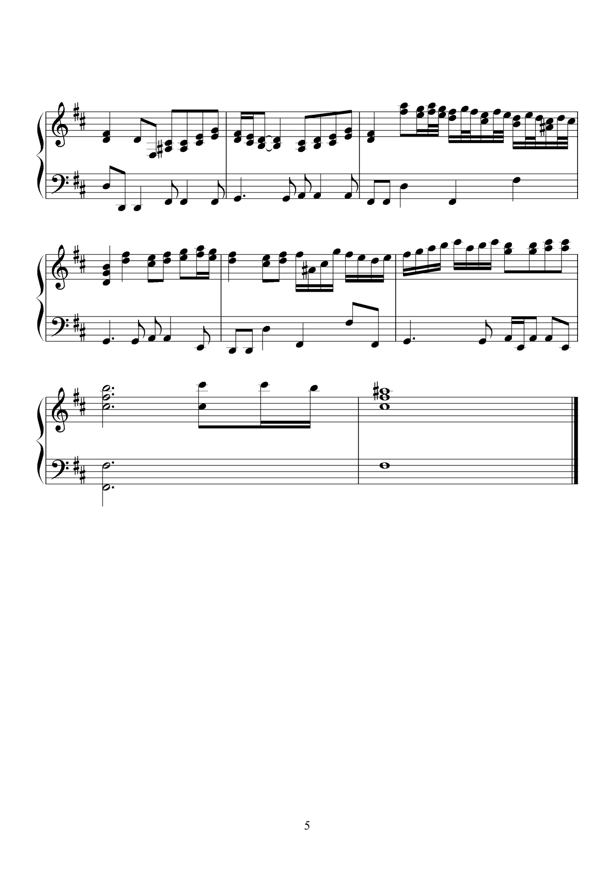 Endless Rain钢琴曲谱（图5）